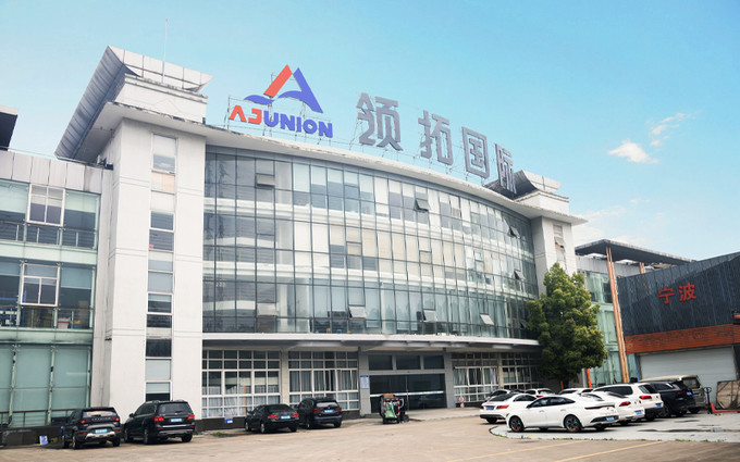 China Ningbo Aj Union Imp.& Exp. Co., Ltd. Unternehmensprofil