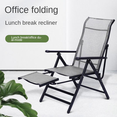 Außenraum Innenraum Fußpedal Mesh Stoff PVC Stuhl Klappschlafzimmer Stuhl für den Strand