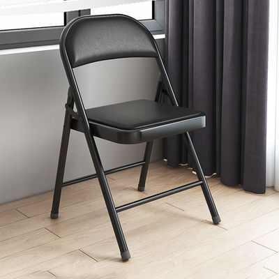 Outdoor Garten Hochzeitsfeier Bankett Veranstaltungen Stapelbare Pu-Leder-Metall-Esstuhl