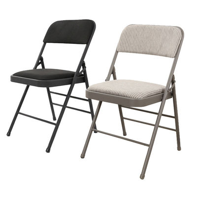 Park Stapelbare Faltschuh PU Leder Matt Esszessel für Veranstaltungen im modernen Design Stil